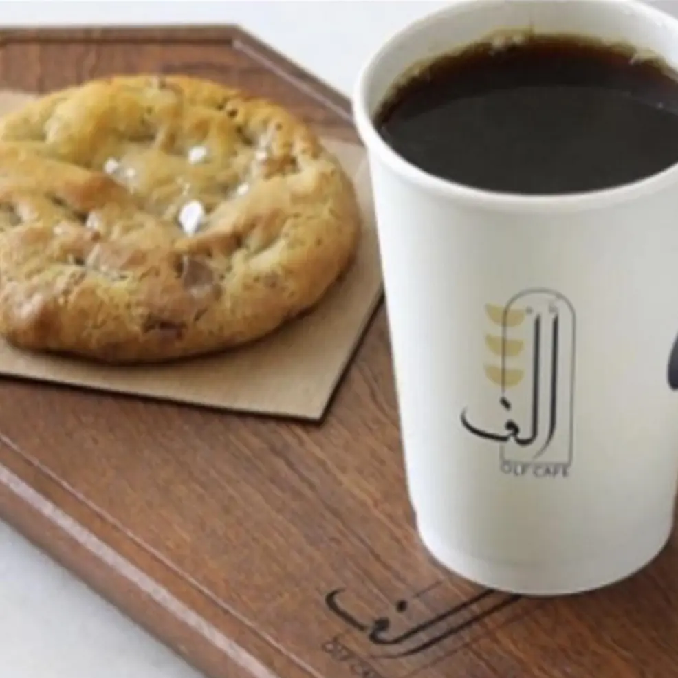 قهوة مقطرة حار
